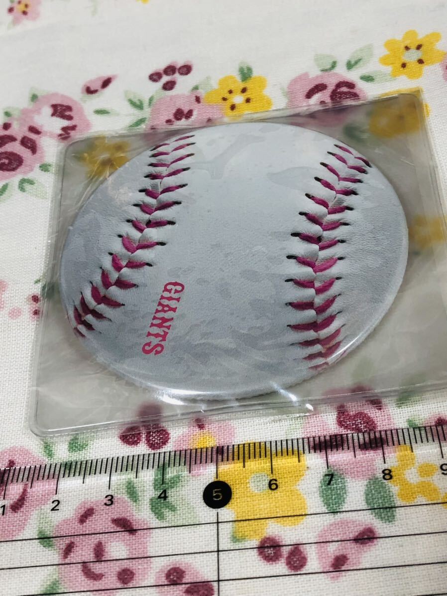 読売ジャイアンツ 巨人 ボール型ミラー 鏡拍卖