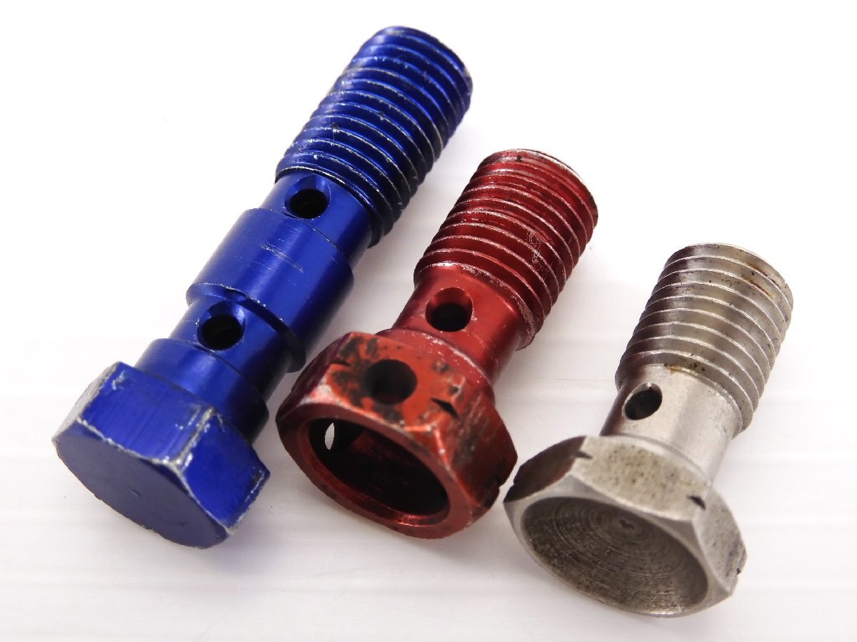 0【評価A】 社外 汎用 バンジョーボルト 3本 セット 赤青銀 レッド ブルー シルバー トライアンフ Daytona TRIUMPH デイトナ T595 実動拍卖