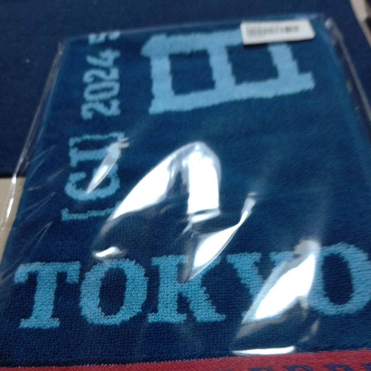 第91回日本ダービーマフラータオル拍卖