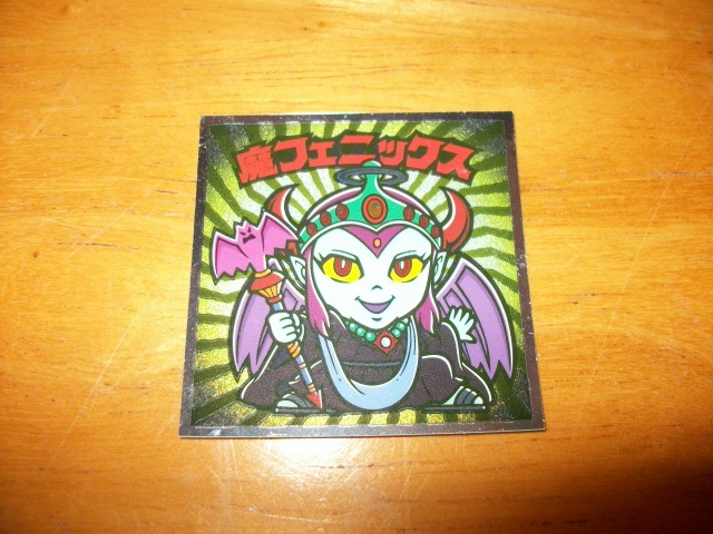 ▲▽天使が悪魔になっちゃった №14 魔フェニックス◆ビックリマン△▼拍卖