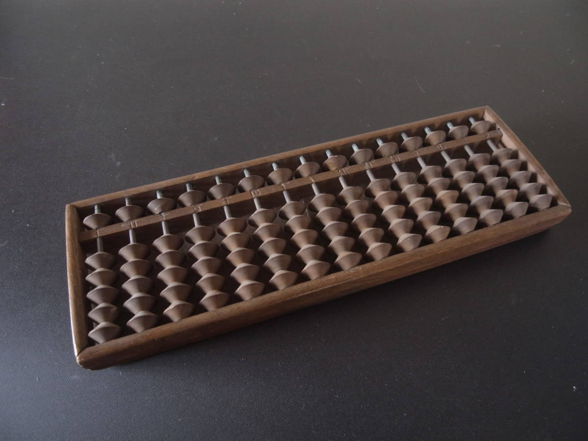 【中古品】「五珠そろばん」*希少・アンティーク・ビンテージ・レトロ・算盤・古物・木製拍卖