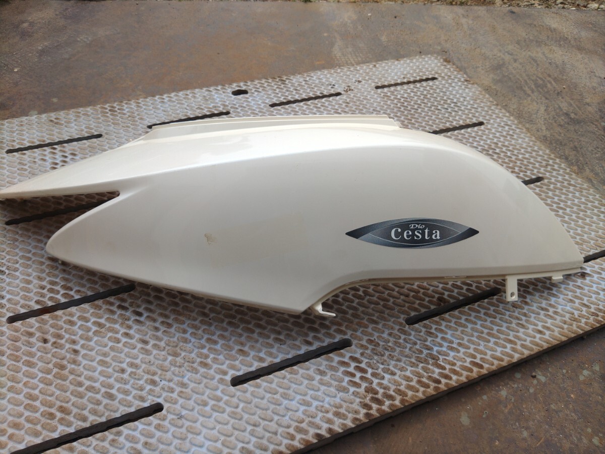AF68 Dio ディオチェスタ サイドカバー 右 サイドカウル テールカウル拍卖