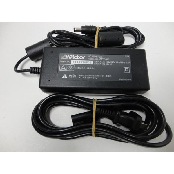 AD33967★ビクター Victor★ACアダプター★AP-V400★保証付!即決!拍卖