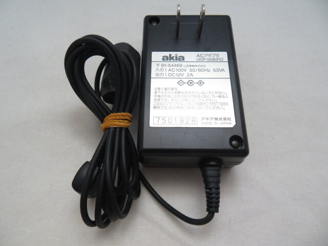 AD34054★akia アキア★ACアダプター★UADP-0008UPZZ★保証付!即決!拍卖