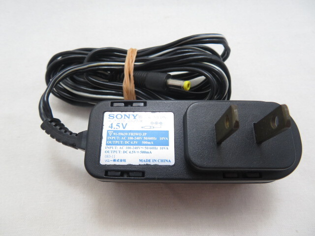 AD34057★ソニー SONY★ACアダプター★AC-NW45N★保証付!即決!拍卖