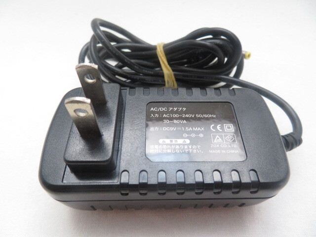 AD34159★ZOX★ACアダプター★型番不明 DC9V 1.5A★保証付!即決!拍卖