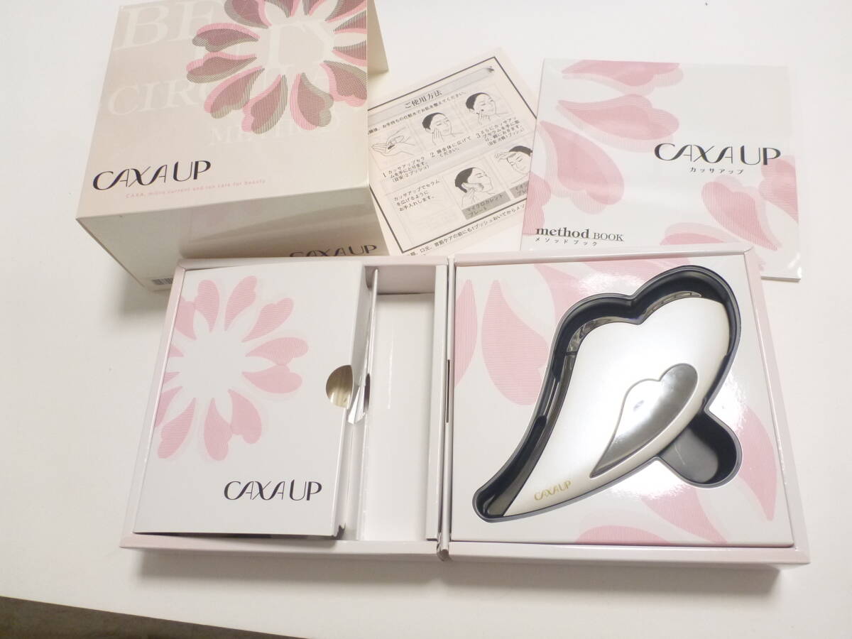 19800円 超美品 CAXA UP カッサアップ 白 ホワイト MTG拍卖