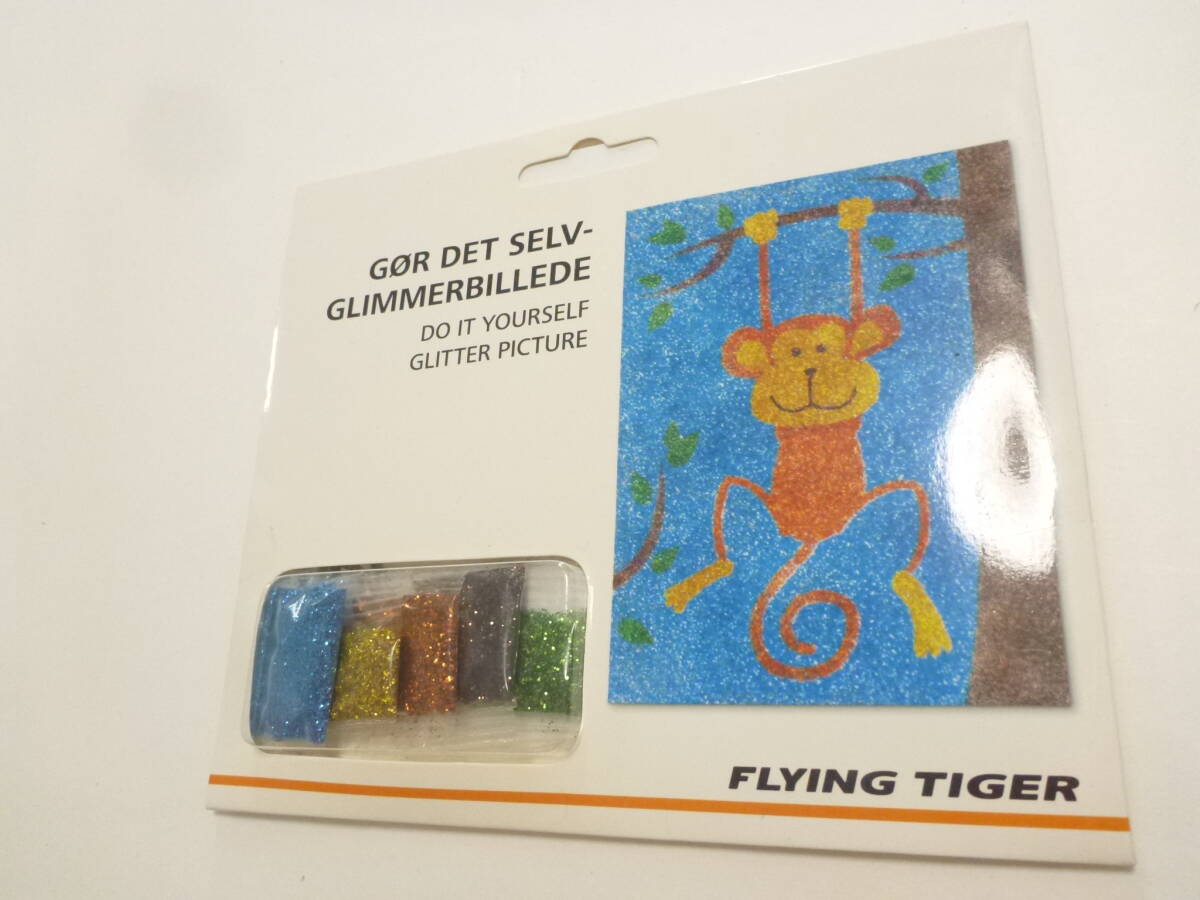 新品 GLIMMERBILLEDE ポストカードサイズ ラメ 作成キット 夏休み 宿題拍卖