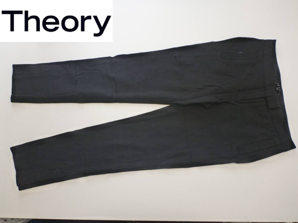 美品 Theory(セオリー) ★黒 ブラック スウェット素材 裾ボタン パンツ 0 S相当拍卖