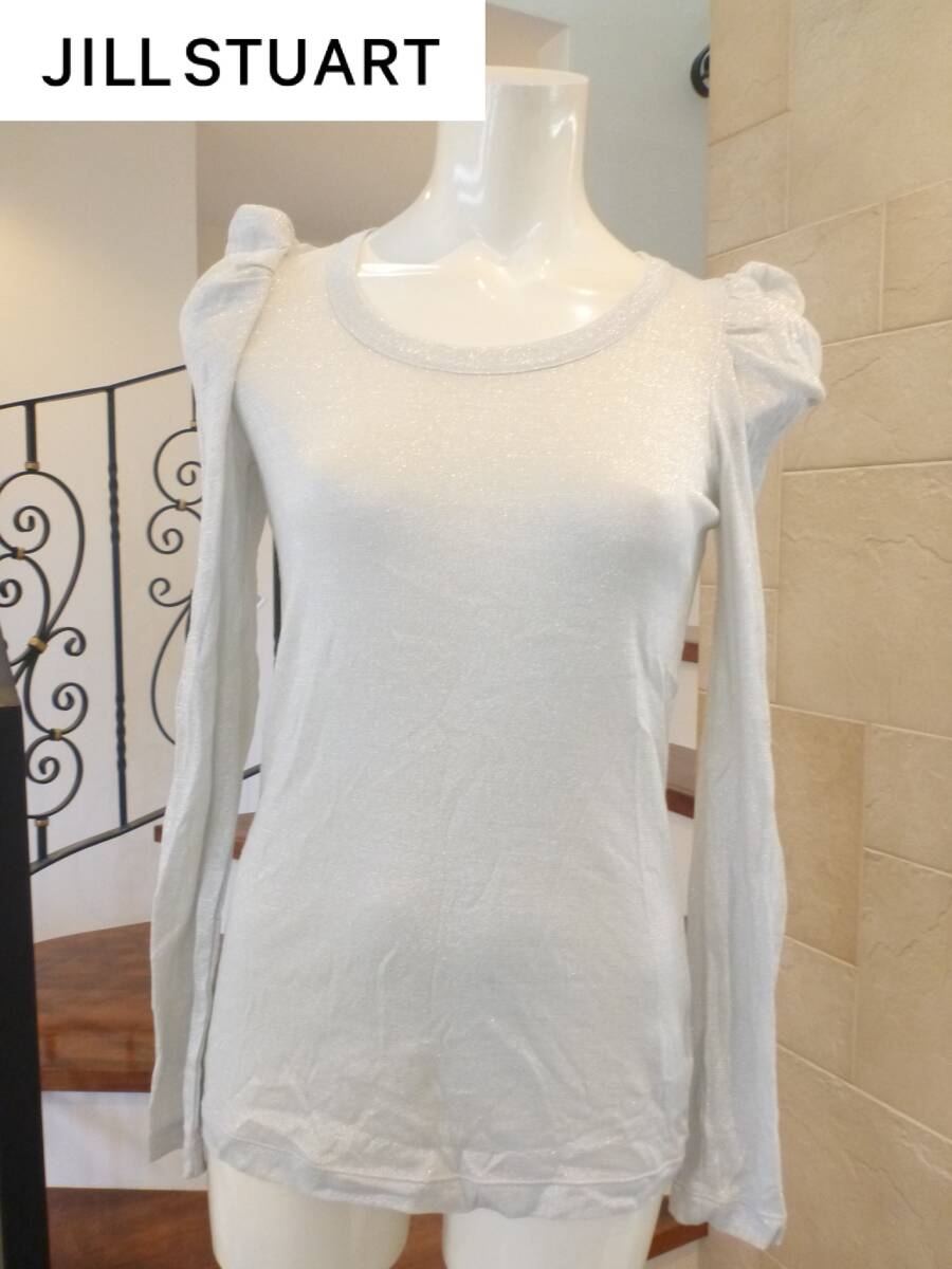 超美品 JILLSTUART ジルスチュアート ★薄グレー ラメ 肩ふんわり 薄手カットソー M相当拍卖