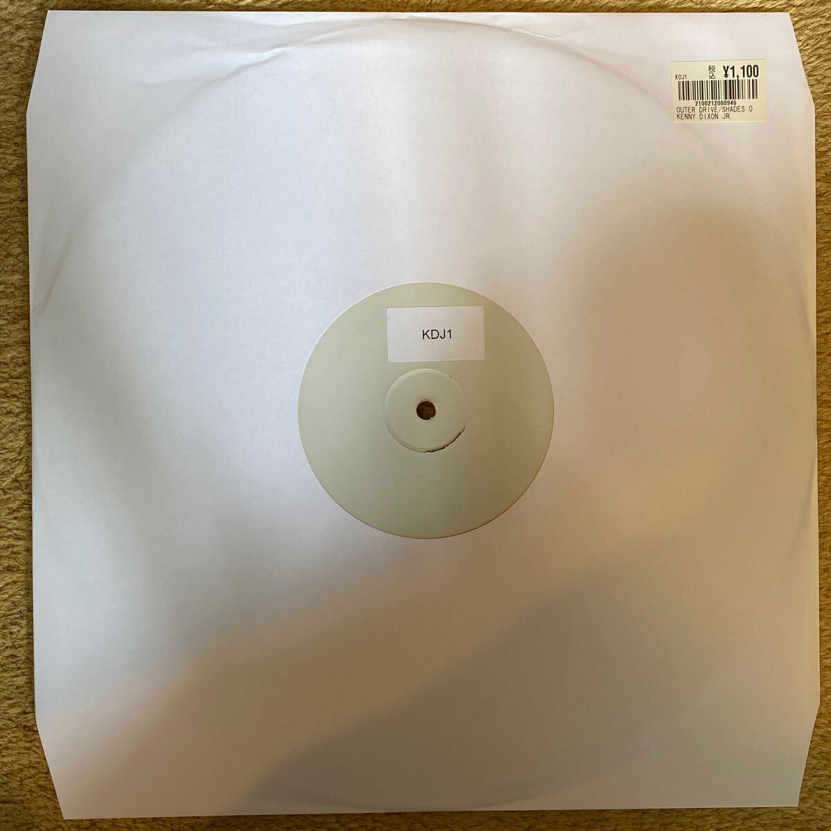 Moodymann レア! ブート盤 Kenny Dixon Jr. - Outer Drive / Shades Of Disco (1978)拍卖