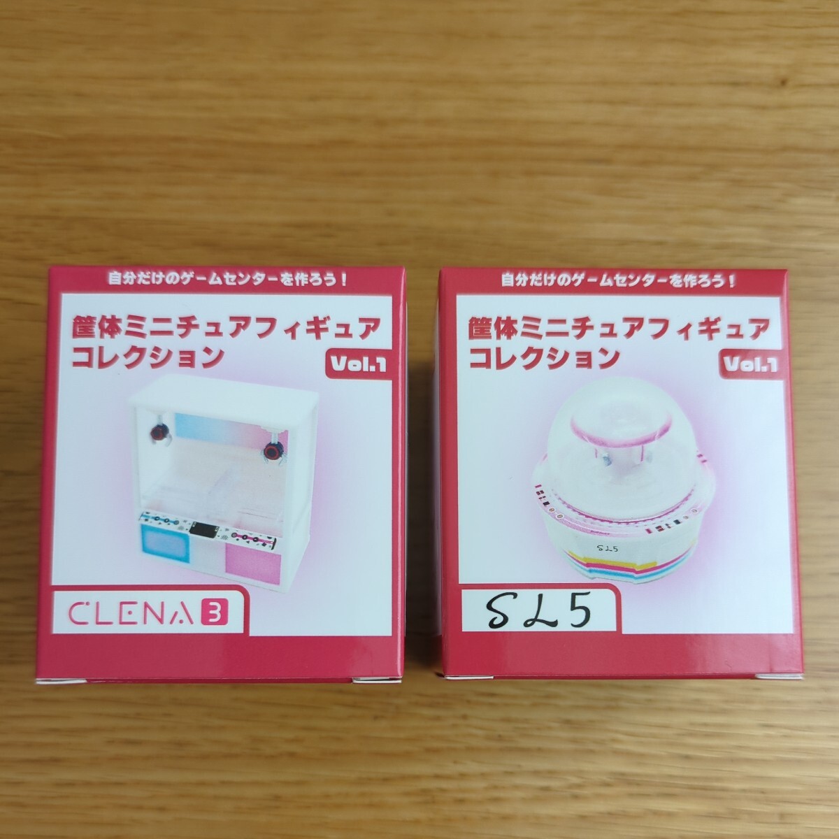 【新品未開封】非売品 筐体ミニチュアコレクション vol.1 全2種セット CLENA3 SL5 クレナ3 スウィートランド5 ミニチュア ナムコ NAMCO拍卖