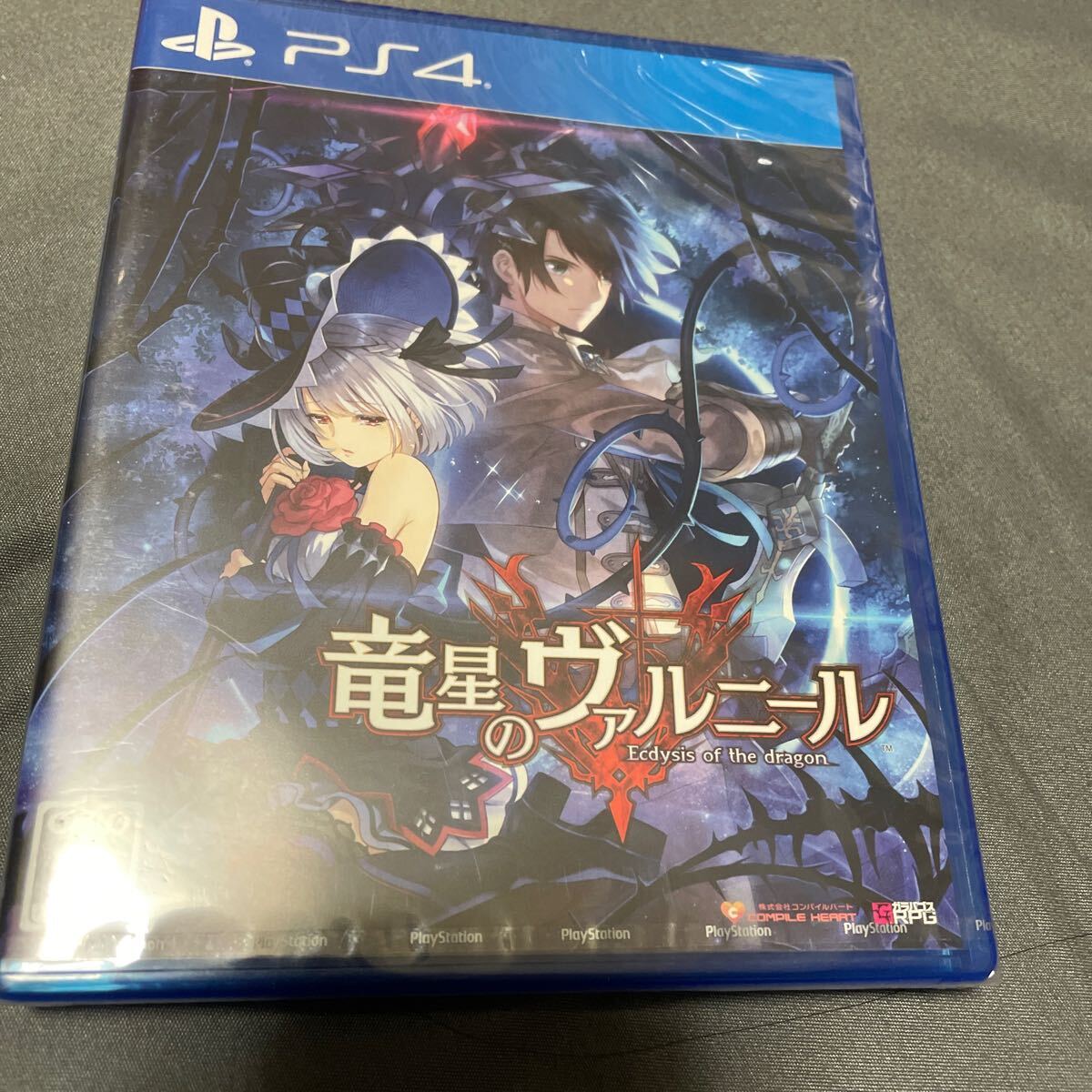 PS4 ソフト 竜星のヴァルニール 新品未開封拍卖