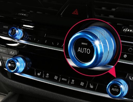 デザイン性UP♪ ブルー エアコン ダイヤル カバー BMW G30 523d 523i 530i 530e 540i M550i xDrive Mスポーツ 5シリーズ セダン拍卖