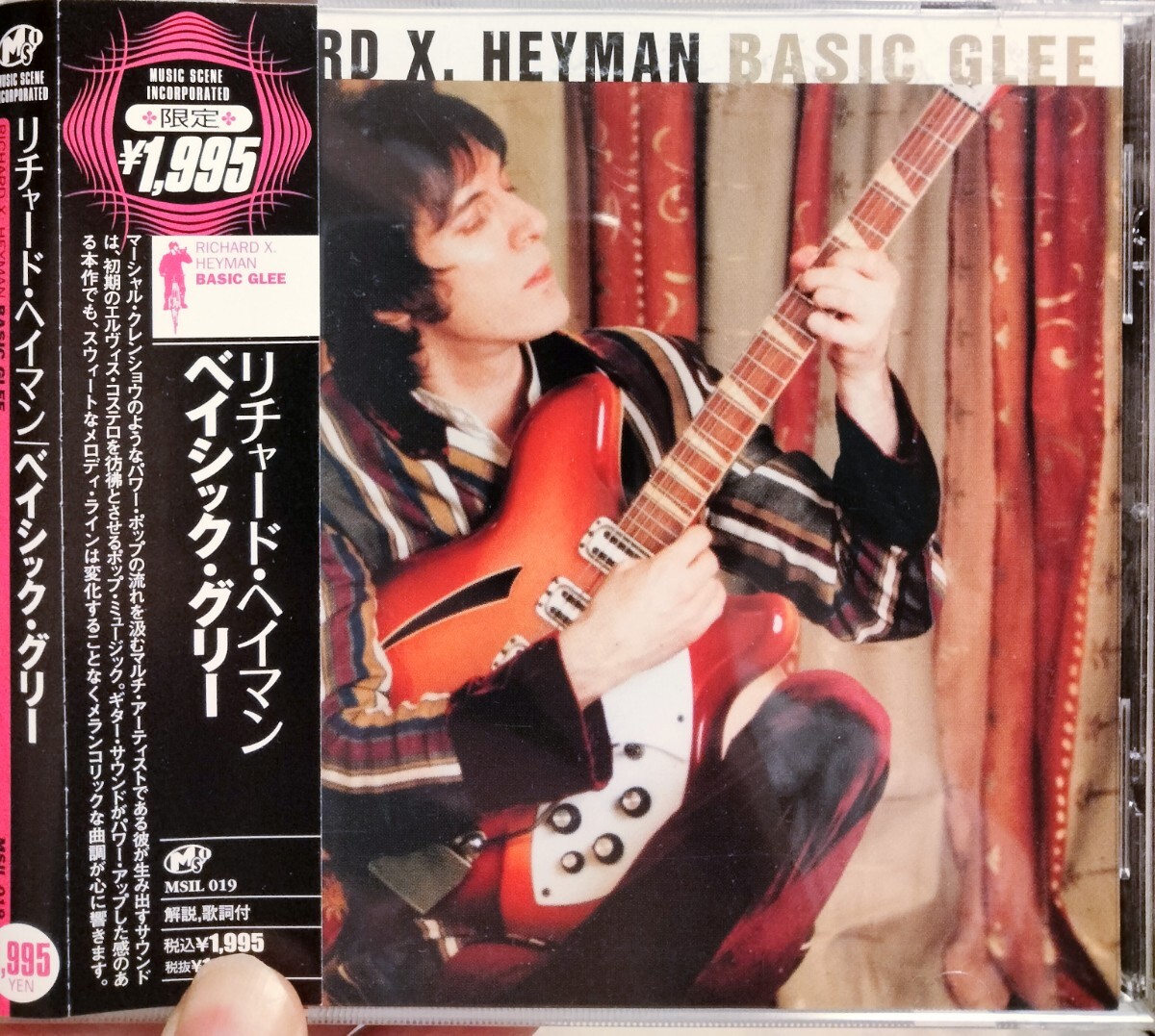 リチャードヘイマン ベイシックグリー ポップロック ロック ポップス Richardxheyman basic glee拍卖