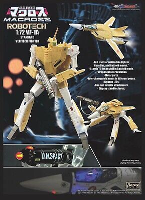■バルキリーVF-1A 標準機/1/72完全変形/マクロス/新品!送料無料!KitzConcept社キッズコンセプト/海外製/即決あり!海外発送2~6週■2305拍卖