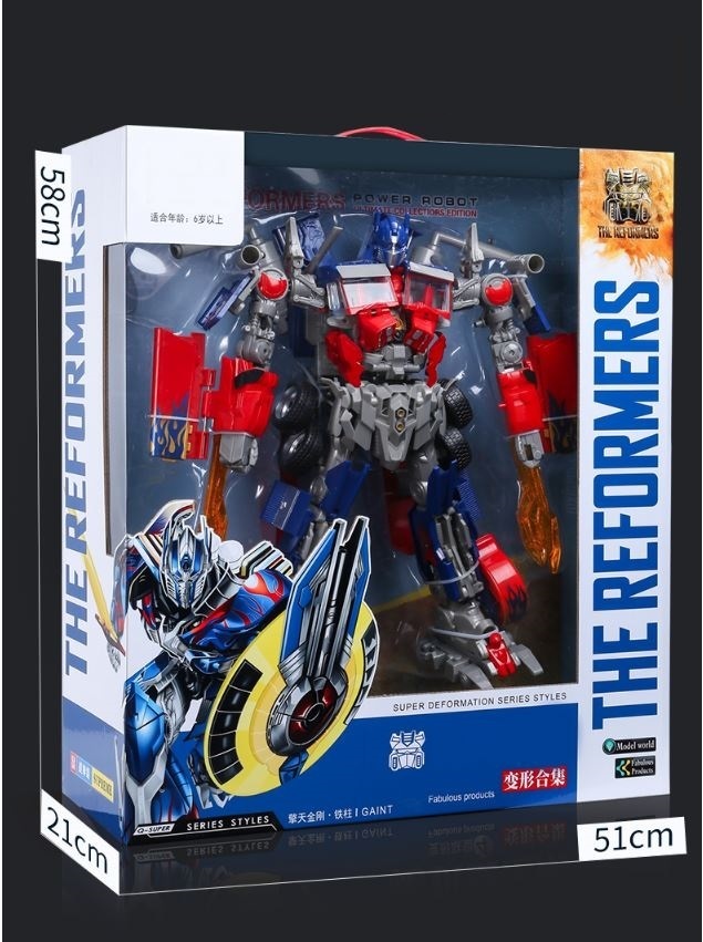 トランスフォーマー オプティマスプライム/55cm大型変形フィギュア/新品/送料無料/中国ノースeホーム社製拍卖