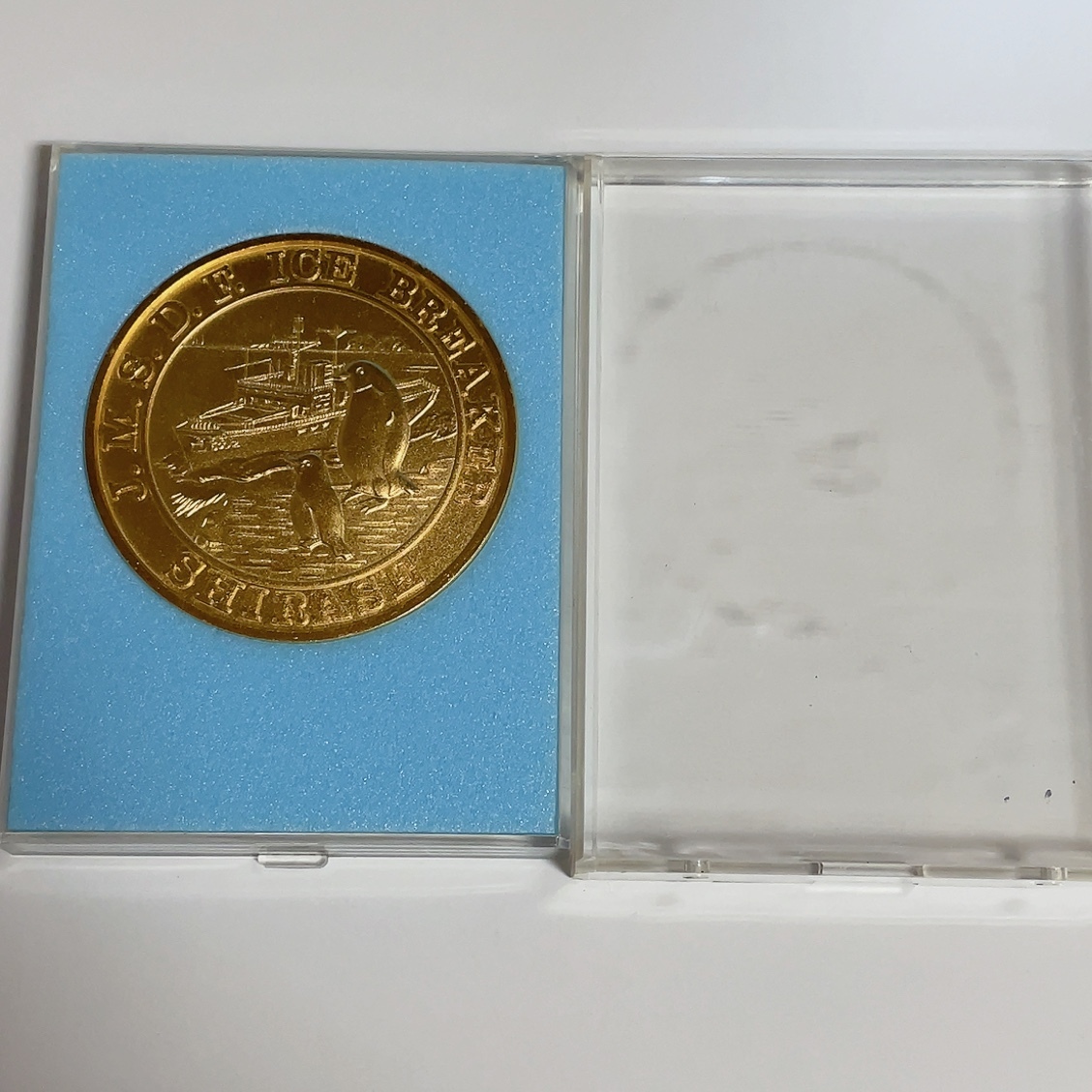 即決 送料無料★昭和58年度 南極地域観測支援 砕氷艦しらせ メダル 海上自衛隊拍卖