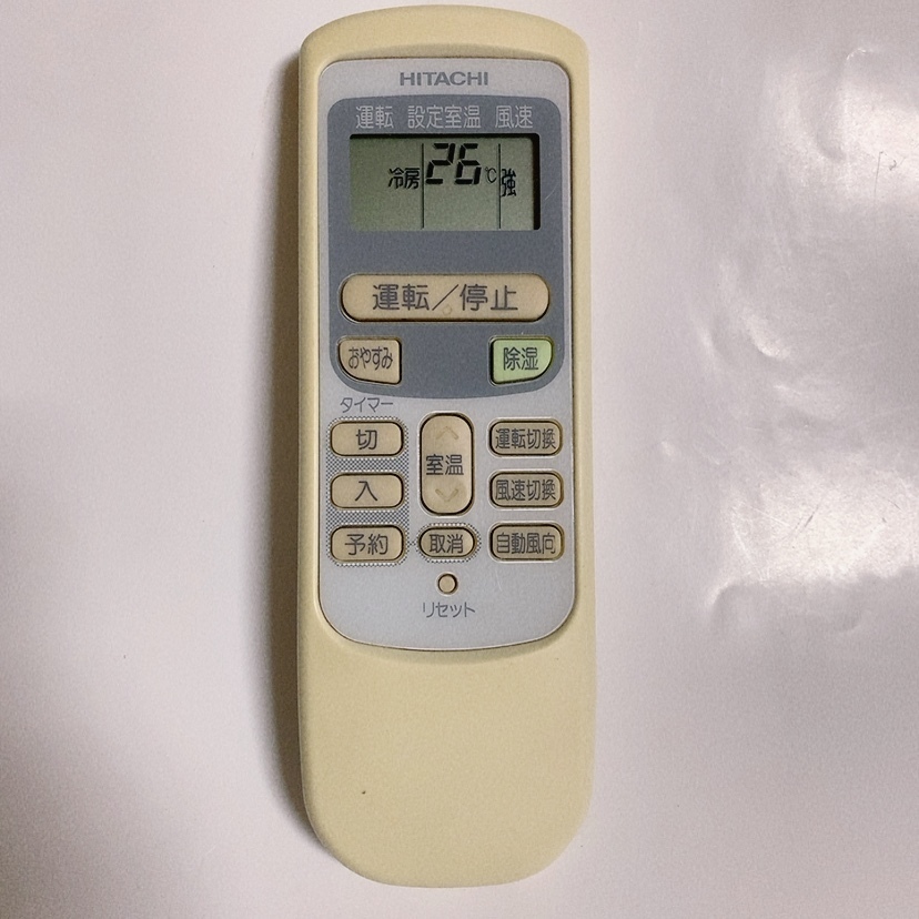 送料無料 即決 中古★HITACHI 日立 RAR-2Q1★エアコン用 リモコン拍卖