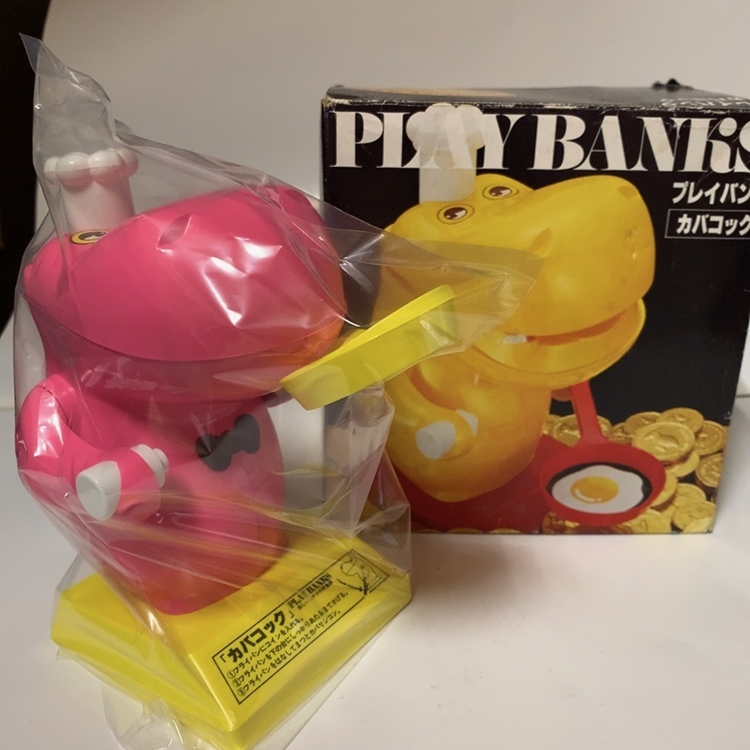 即決 送料無料 良品 中古★TOMY 日本製 カバ コック プレイバンク 貯金箱 作動良好 フライパンからコインをパクリ拍卖