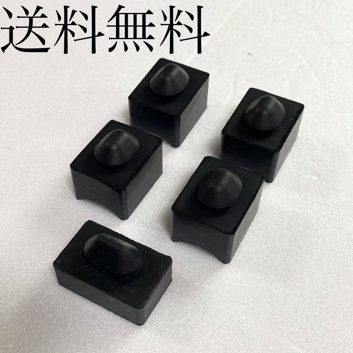 送料無料 カワサキ純正新品 KH250 KH400 シート ダンパー セット 純正シート テール ラバー カウル テール BEET 外装 1005拍卖