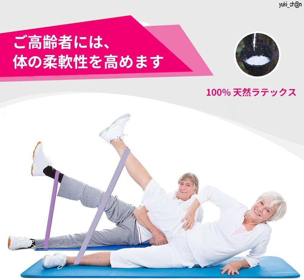 トレーニングチューブ5本パープルセット筋トレチューブ フィットネスチューブ 筋トレ トレーニング エクササイズ フィットネス 美尻拍卖