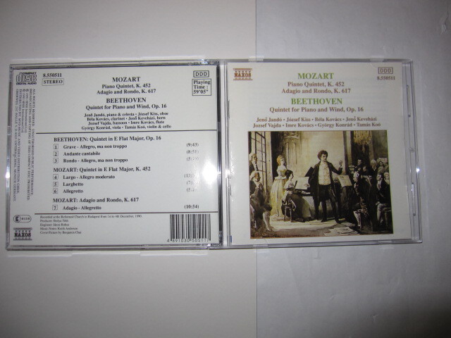 モーツァルト/ベートーヴェン:ピアノと管楽のための五重奏曲他 ヤンドー,キシュ,コヴァーチ,ケヴェハージ,ヴァイダ,コヴァーチ他 NAXOS拍卖
