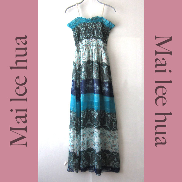 美品 Mai lee hua★ 綺麗な色柄 肩ひもロングワンピース拍卖