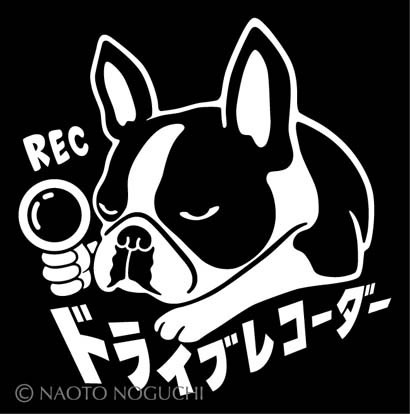 オリジナル ステッカー シール DOG IN CAR ドライブレコーダー 録画中 ボストンテリア A3拍卖