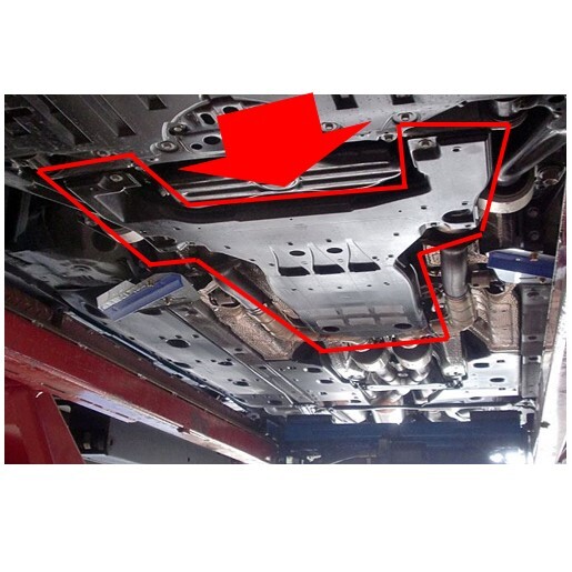 ◆新品 未使用 純正部品 トヨタ クラウン 200系 アスリート用 エンジンアンダーカバー ブラケット セット 流用 マークX TOYOTA カスタム◆拍卖