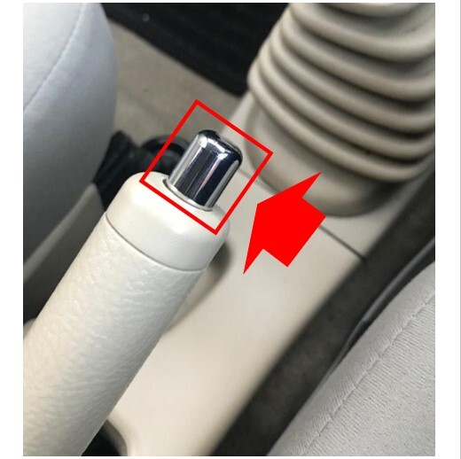 ◆新品 未使用 純正部品 トヨタ アルテッツァ パーキングブレーキ ノブ 流用 ランドクルーザープラド ダイハツ コペン TOYOTA DAIHATSU◆拍卖