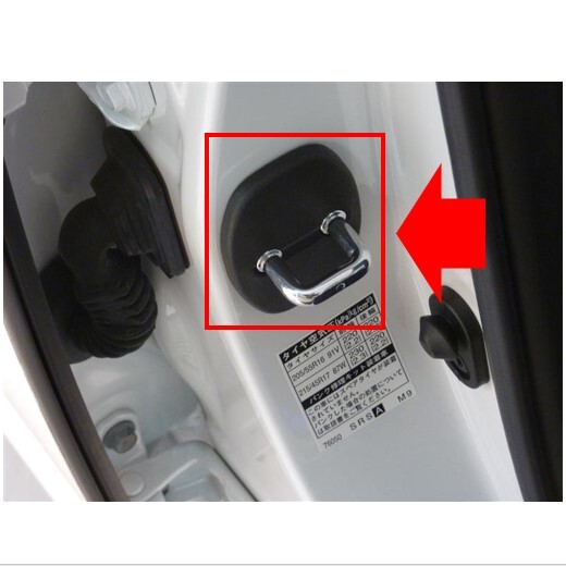 ◆新品 未使用 純正部品 在庫限り トヨタ SAI ドアロックストライカー プレート カバー 左右セット 流用 ランクル エスティマ レクサス ◆拍卖