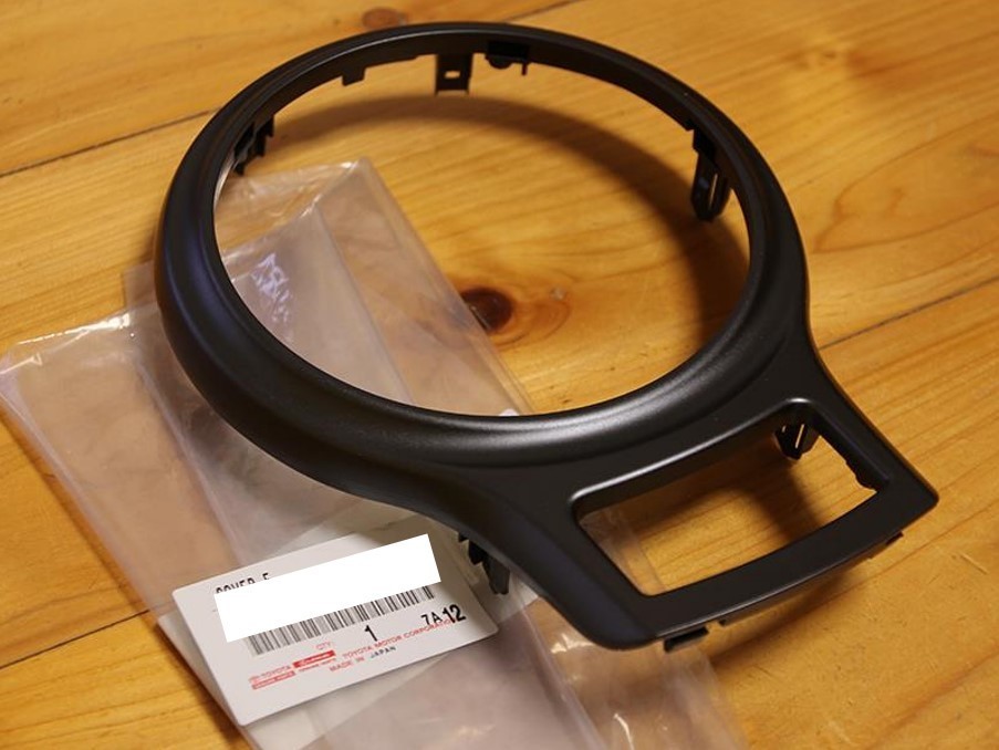 ★新品 未使用 純正部品 トヨタ 86 GRインテリアパーツ センターコンソール ブラック★拍卖