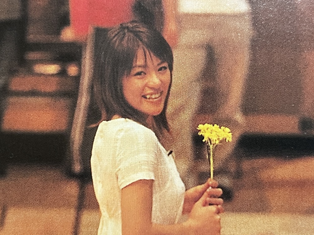 即決★さいたまスーパーアリーナ開館記念公演★NINAGAWA 火の鳥 パンフレット★演出 蜷川幸雄★出演 SPEED/今井絵理子 いかりや長介 MAKOTO拍卖