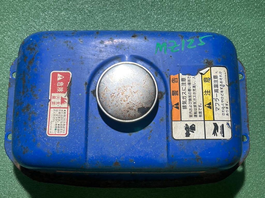 送料520円ガソリンエンジン発電機 部品パーツ ヤマハ EF1900/EF1600 / MZ125 燃料タンク拍卖