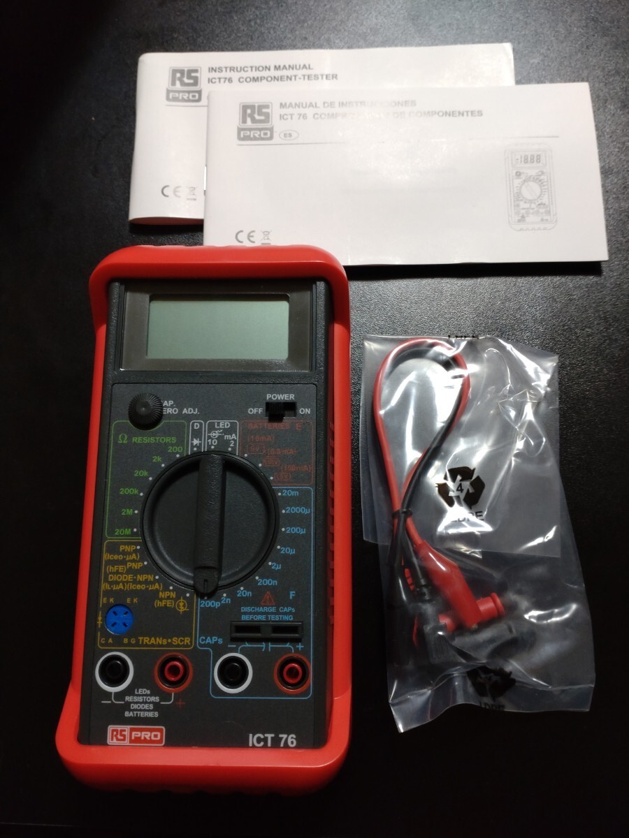 新品未使用 123-3221 デジタルマルチテスター コイルやコンデンサー測定に拍卖