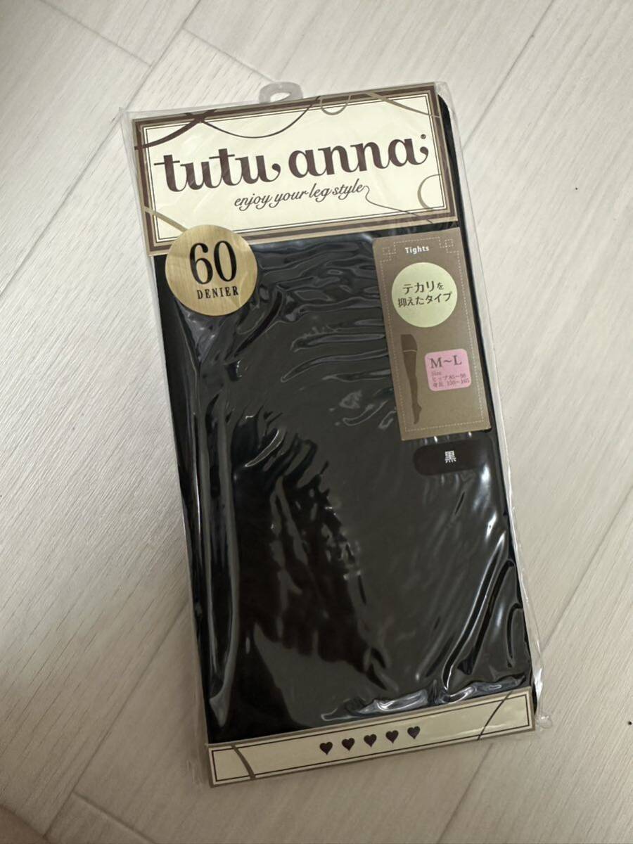 新品 チュチュアンナ テカリを抑えたタイプ 60デニール 黒 M-L拍卖