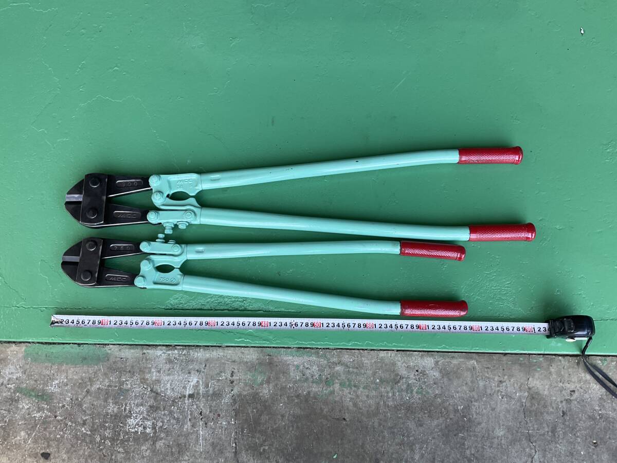 ワイヤーカッター 2個セット MCC 900 750拍卖