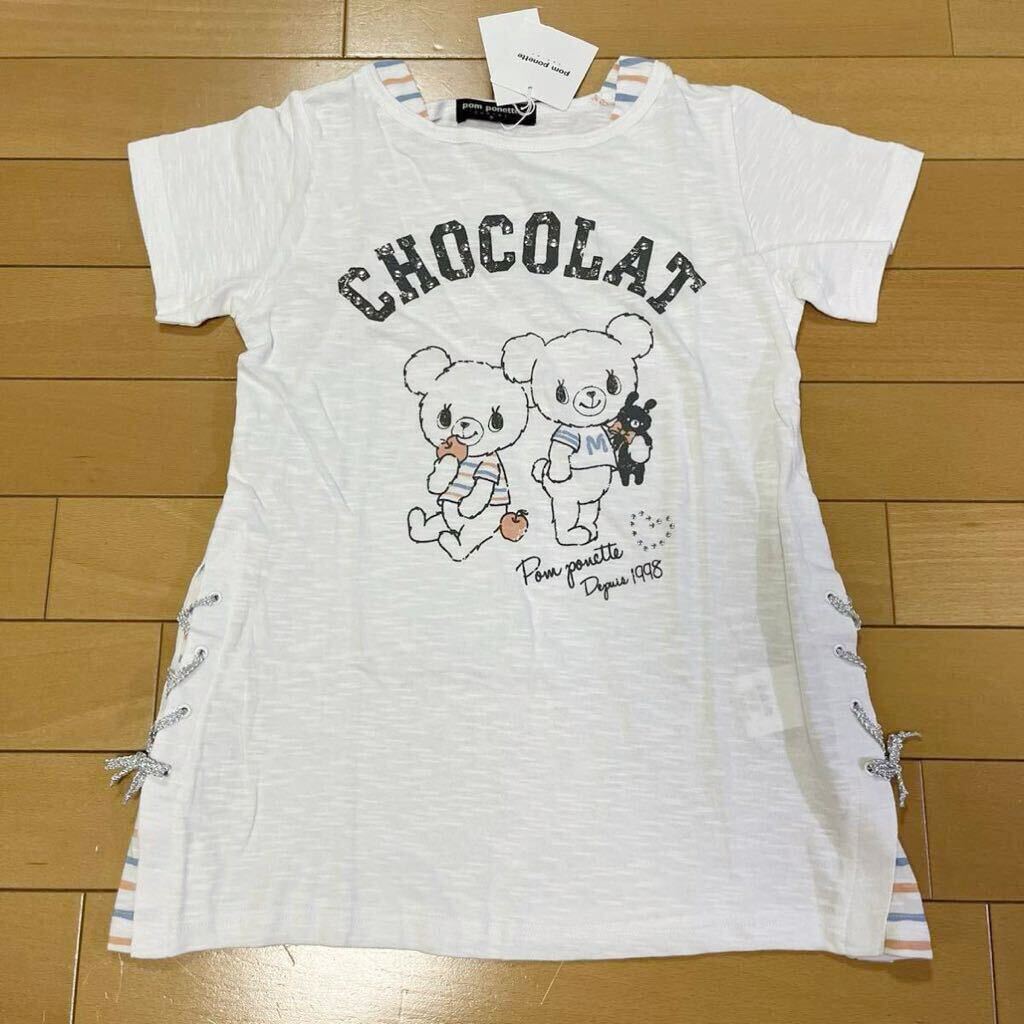 新品★pom ponette/ポンポネット★半袖Tシャツ 140 くまさん拍卖
