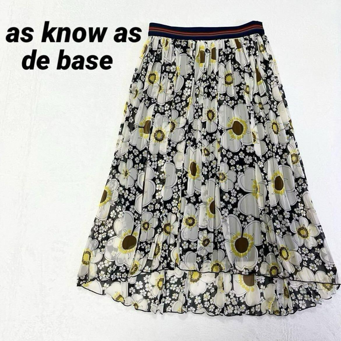 as know as de base アズノゥアズドゥバズ 花柄 プリーツスカート ロングスカート フリー拍卖