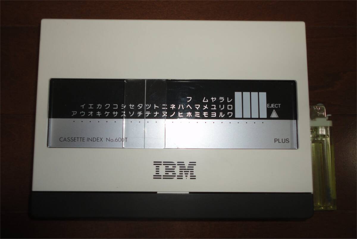 ▼IBM 電話帳 アドレス帳 非売品 PLUS製 CASSETTE INDEX 昭和 レトロ 六本木 汎用機 ビッグブルー 拍卖