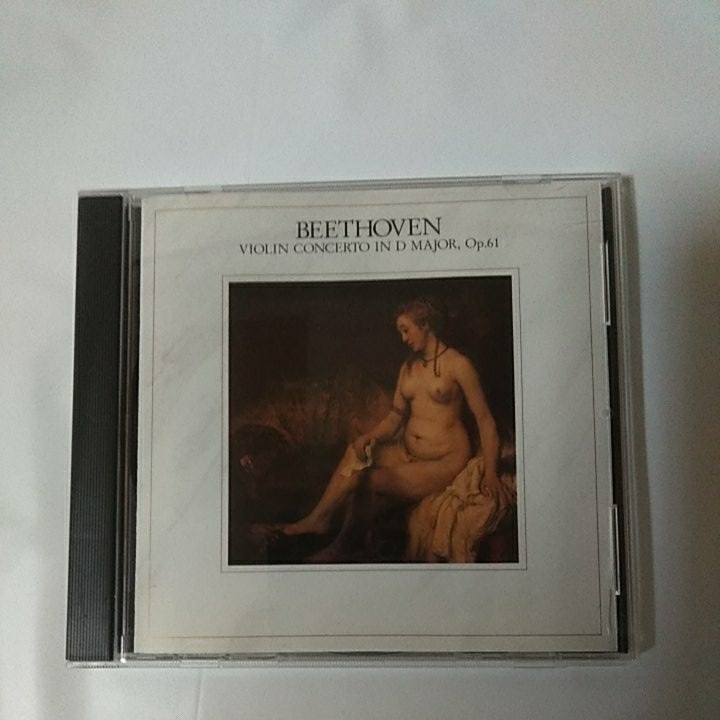 ベートーヴェン ヴァイオリン協奏曲 スターン/バレンボイム BEETHOVEN VIOLIN CONCERTO STERN/BARENBOIM拍卖