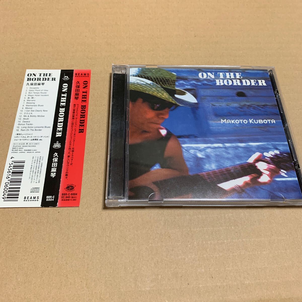 ON THE BORDER/久保田麻琴拍卖