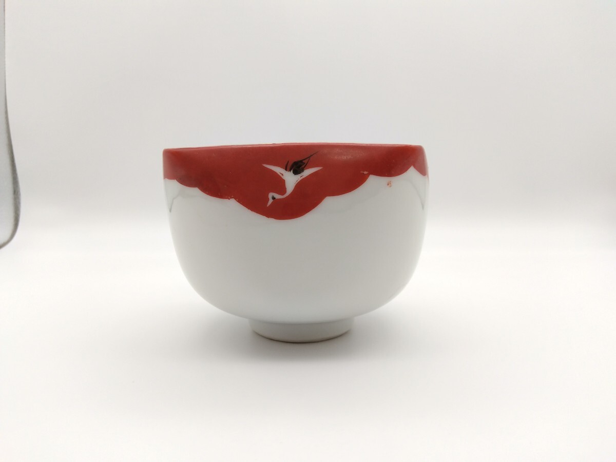 盃洗 鶴 酒杯 骨董 大正 年代物 酒器 縁起物 鉢 花器 ビンテージ ヴィンテージ yamatora 硬質磁器拍卖