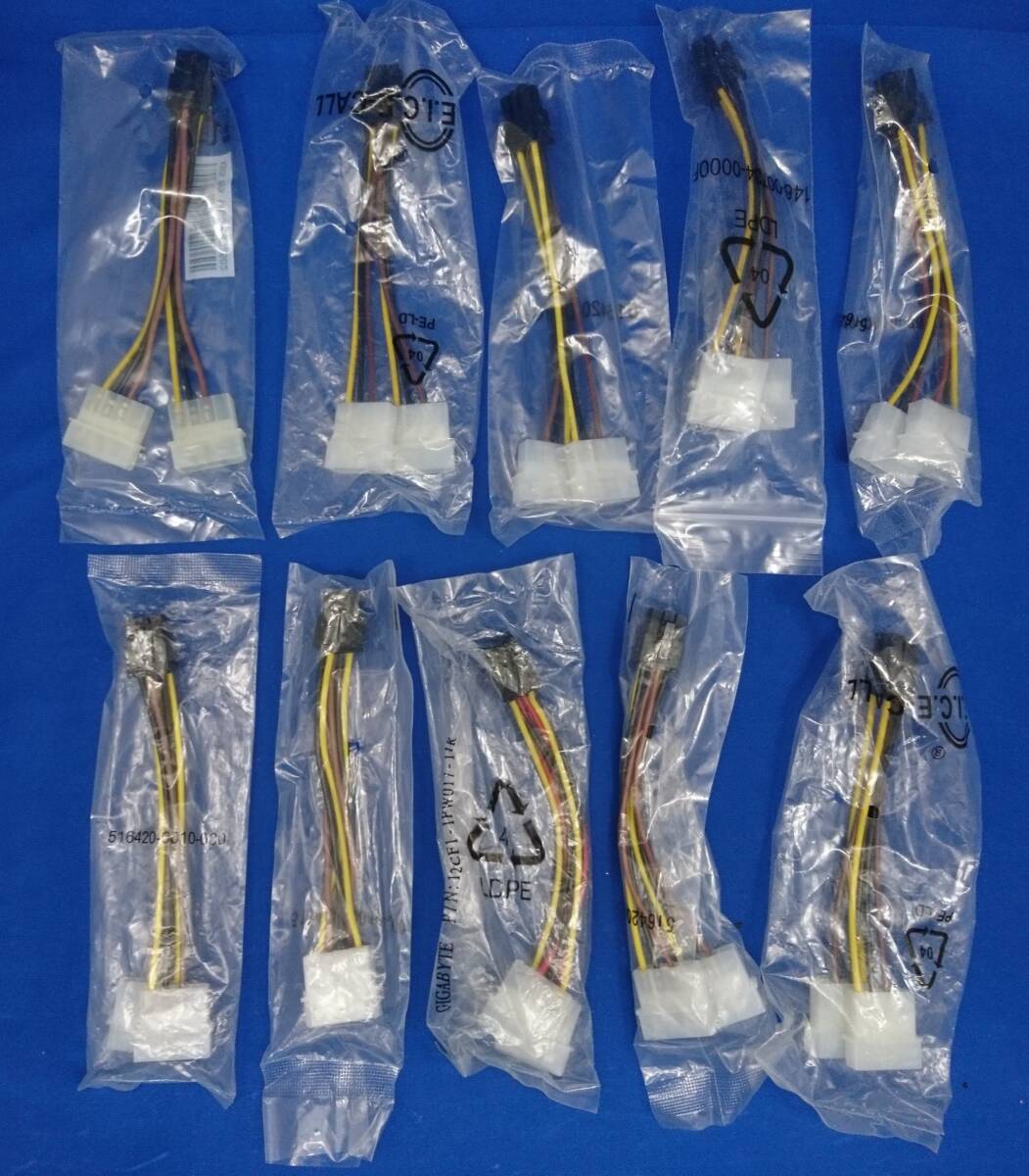 【未開封・10本セット】ペリフェラル4ピン(4pin)x2 → PCI-E6ピン(6pin) 変換ケーブル拍卖