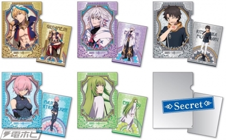 ココス cocos Fate/Grand Order FGO 絶対魔獣戦線バビロニア マーリン ギルガメッシュ クリアファイル第1弾 全6種セット フルコンプ拍卖