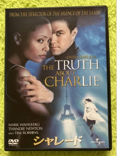 DVD シャレード セル版 匿名配送不可拍卖