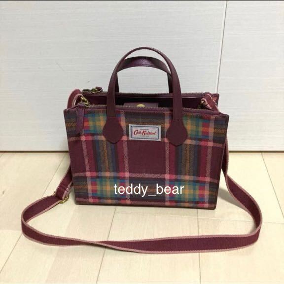 Cath Kidston キャスキッドソン クロスボディー ショルダーバッグ チェック 2way ダークプラム ハンドバッグ ボルドー拍卖