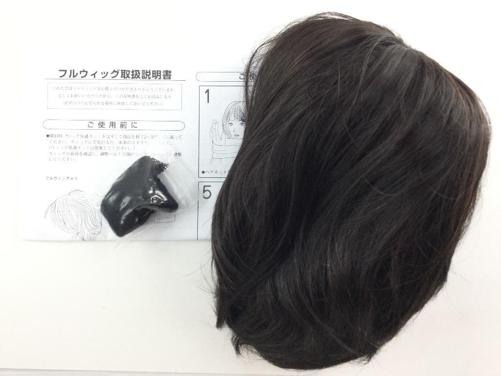 フルウィッグ エレガントショート 小顔 耐熱糸 ずれにくい ダークブラウン拍卖