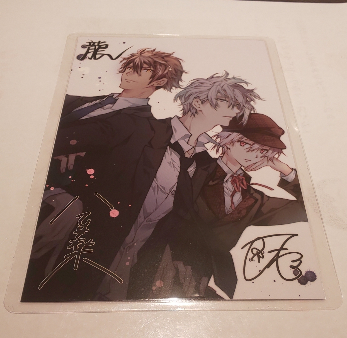 ♪『アイドリッシュセブン』♪2017年LaLaDX11月号♪種村有菜♪ふろく♪イラストカード♪ラミネート加工済み(説明欄必読)拍卖